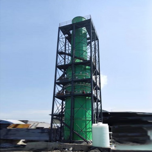 Desulfurization Tower