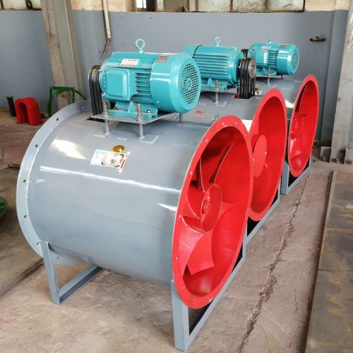 Axial Flow Fan