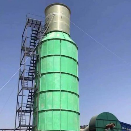 Desulfurization Tower