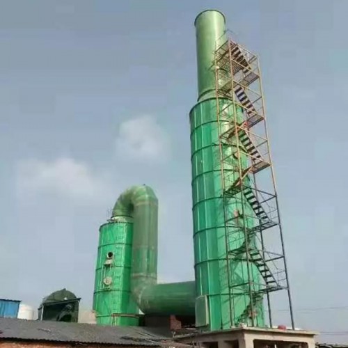 Desulfurization Tower