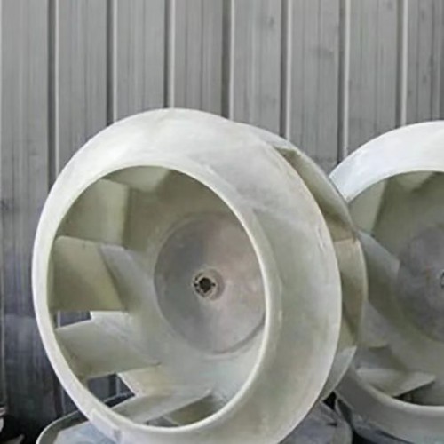 Impeller